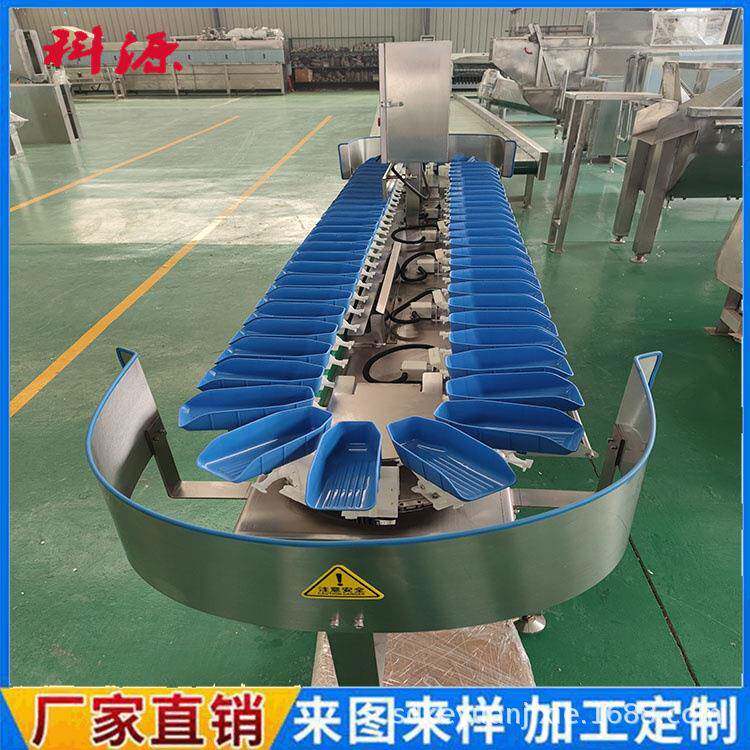 鸡爪重量分拣机自动称重分等级鸡爪称重分选机15689838877