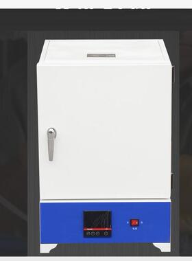 价可议-箱式电阻炉型号:HC22-SX2-2.5-10A库号：M225848