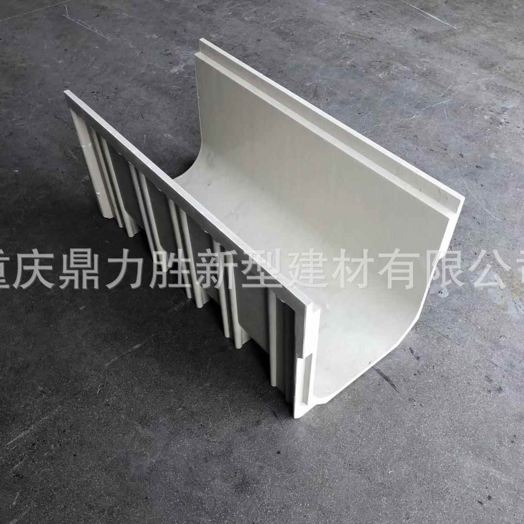 重庆渝北本地工厂直销复合树脂塑料U型槽 U型排水沟草坪排水盖板