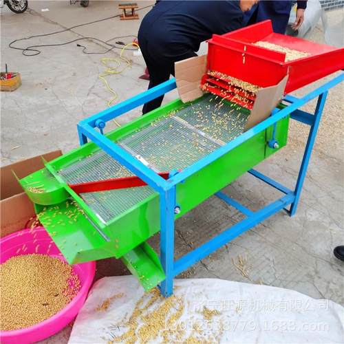 直线震动筛选机 玉米粮食筛选机 高粱大豆去石筛选机