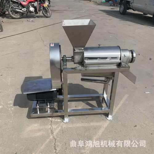 柳橙螺旋式提汁机家用榨水果汁机西兰花大容量榨汁机
