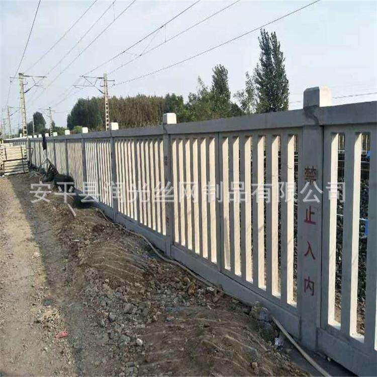 铁路栅栏高铁水泥防护栏杆公路界桩路基混凝土护栏水泥立柱厂家