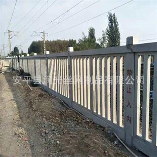 铁路栅栏高铁水泥防护栏杆公路界桩路基混凝土护栏水泥立柱厂家