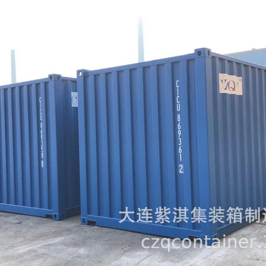 大连上海买卖集装箱质优价廉20GP箱
