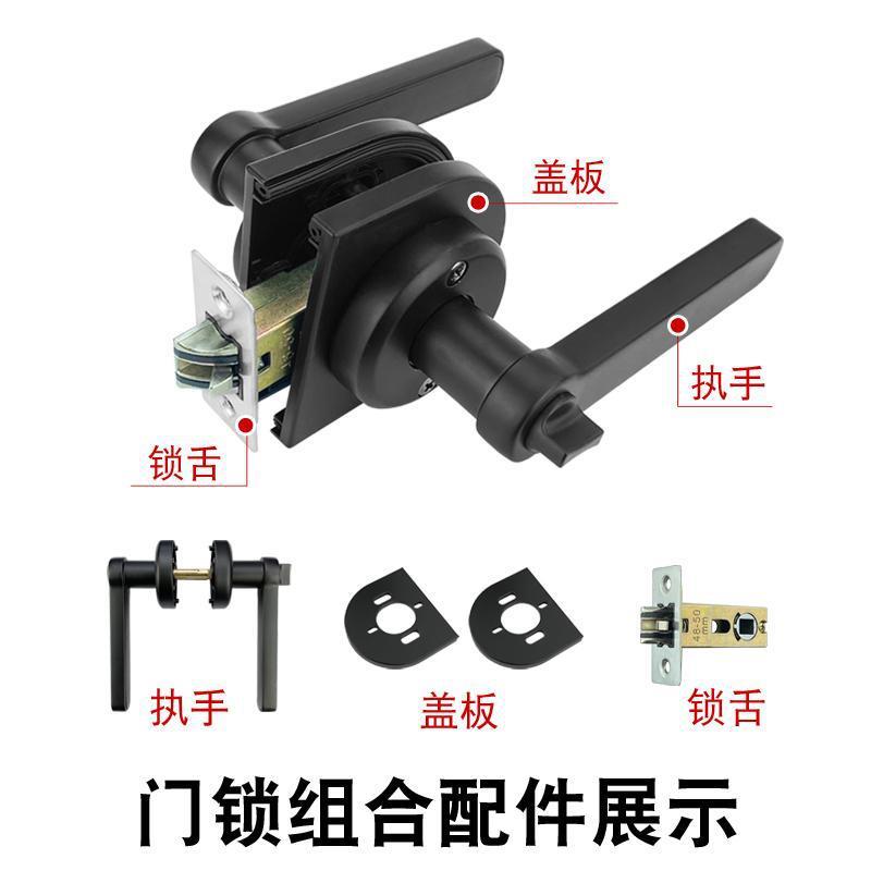 铝合金卫生间玻璃门锁极窄边框执手锁浴室厕所平开通用型把手