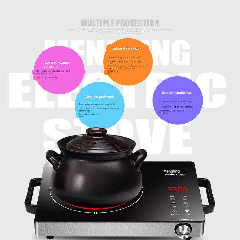 3500W大功率商用砂锅多功能电陶炉家用远红外光波新型炉2600W
