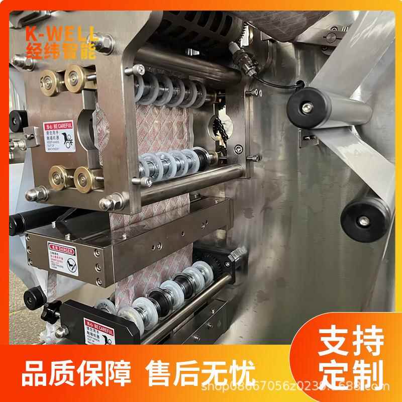 品密封软双铝包装机药片铝箔包装机械 包消毒片26药0双软经纬达铝