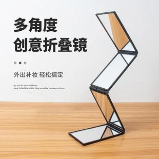 四面折叠镜自己理发神器镜子拔白头发伸缩化妆多角度后脑勺可创意