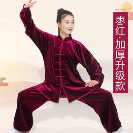 新太极(新太极)服女金丝绒，冬季季加厚(季加厚)春太极拳练功服2023年服装男