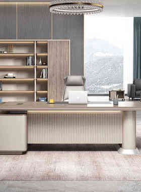 优宜YOE.FTY桌轻奢大气总裁办公桌大班台单人总经理办公