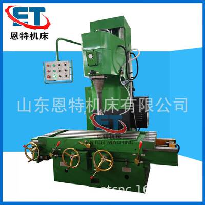 立式镗铣床TX200A镗铣床发动机镗缸TX200A立式精镗铣床