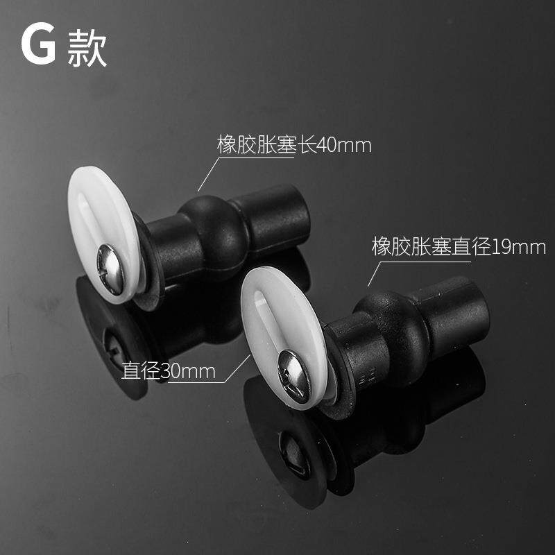 通用型橡胶马桶盖配件坐便器盖板安装不锈钢螺丝智能上装膨胀螺栓