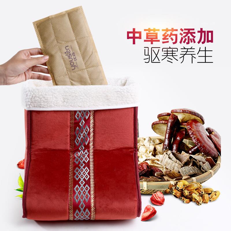 中式暖脚宝床上睡觉用女办公室保暖取暖热脚加热捂脚冬天暖脚神器