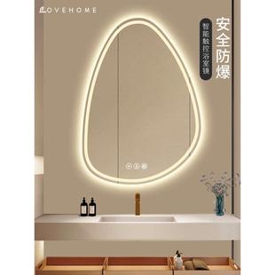 智能水滴异形卫生间发光不规则镜子无框镜触摸屏led灯浴室镜壁挂