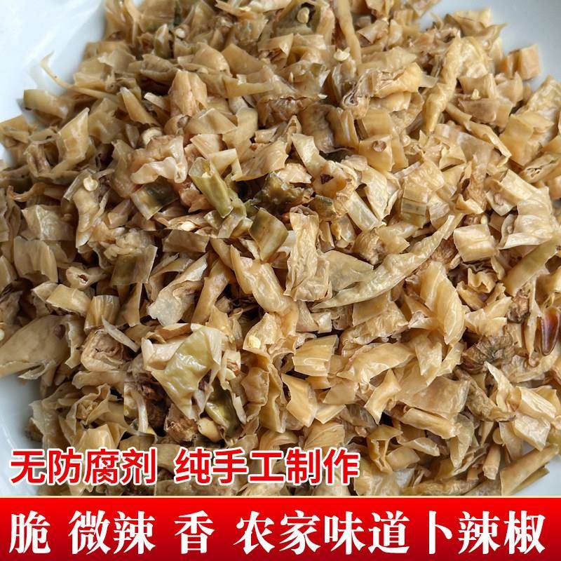 湖南干辣椒白辣椒湖南土特产益阳腌制坛子菜卜辣椒七成干辣脆香扑