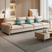 佐尔适布艺沙发小户型客厅现代简约猫抓布北欧网红款 三人布沙发