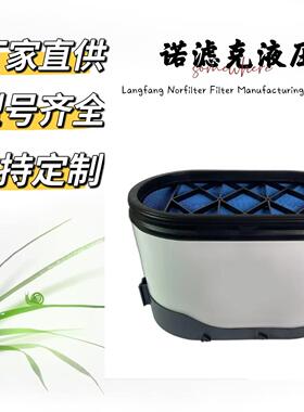 现货供应P611698P616056P6116968456AF27688LAF6116CA5500