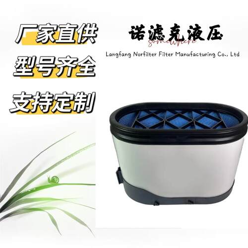 现货供应P611698P616056P6116968456AF27688LAF6116CA5500