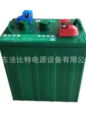 火炬蓄电池3-DG-240铅酸蓄电池(20HR）6V270Ah叉车 观光车电池