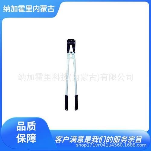 ARM阿姆不锈钢套筒用压接钳SS-HS5SS-HS5BBSS-HS6SS-HS6BB