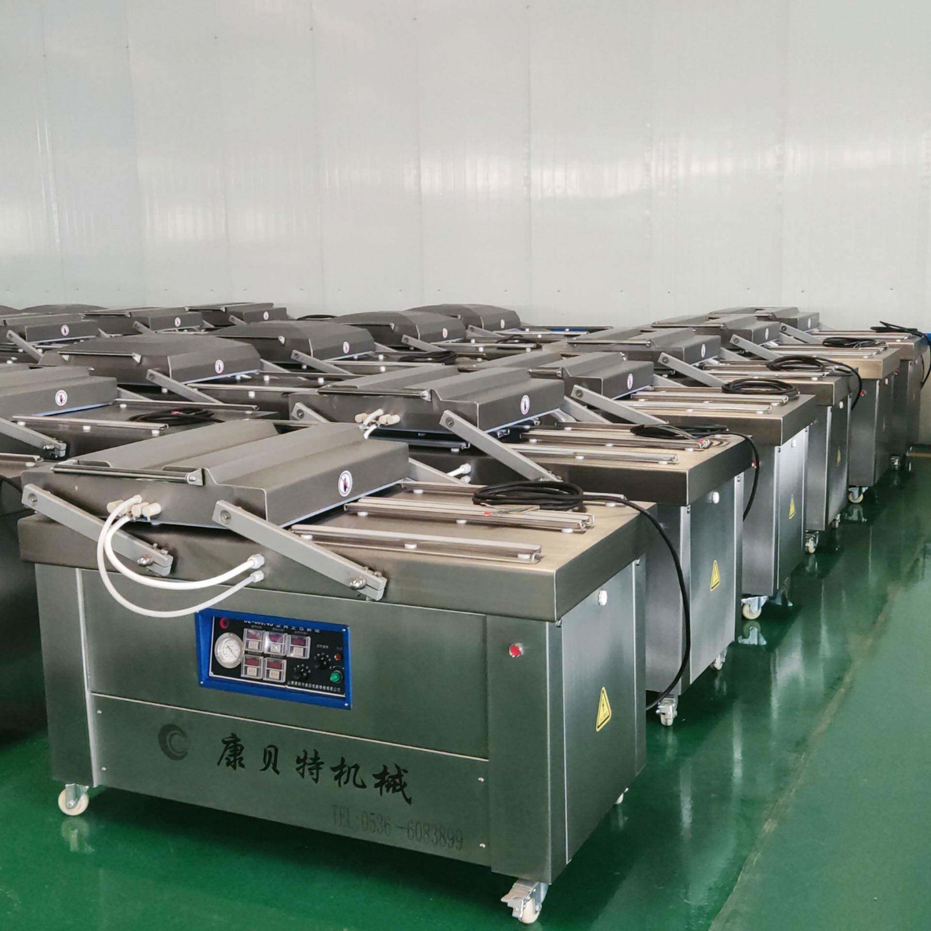 双包室真空机山东康贝包装机 商用业食品工全自动塑封机 方形荷叶