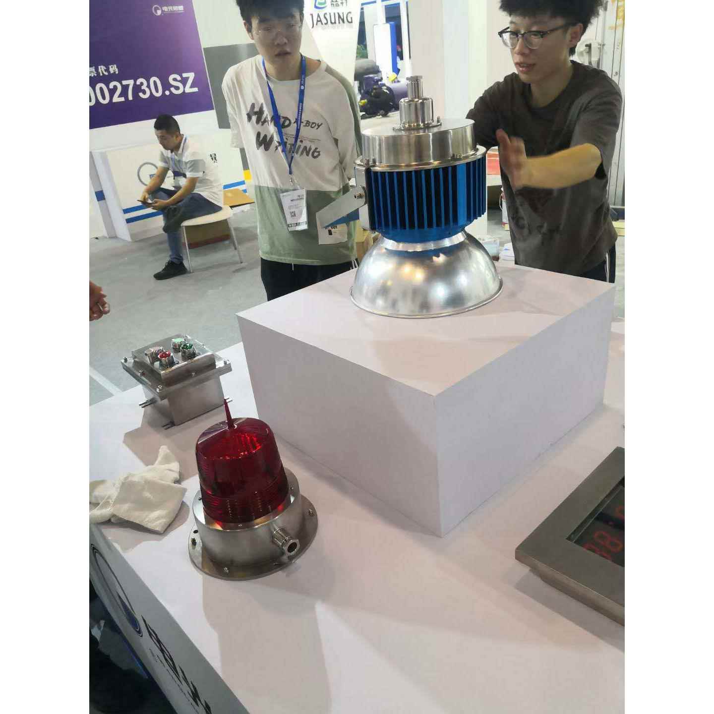 不锈钢防爆航空障碍灯