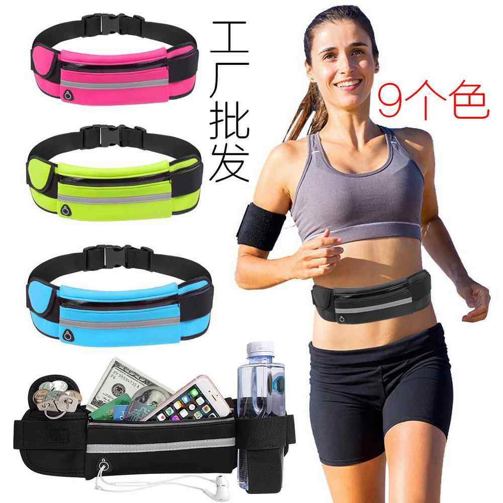 户外运动腰包马拉松健身跑步腰包隐形贴身手机袋干活用水壶腰带包