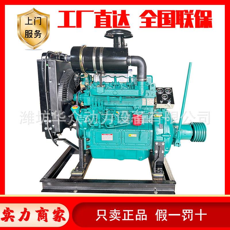 离合器柴油机42KWZH4102G发动机41004105座机配套离合器发动机