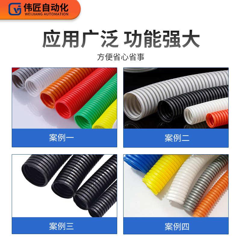 定制全自动波纹管切管机 皮带式裁管旋切可剖开PVC橡胶管切管机