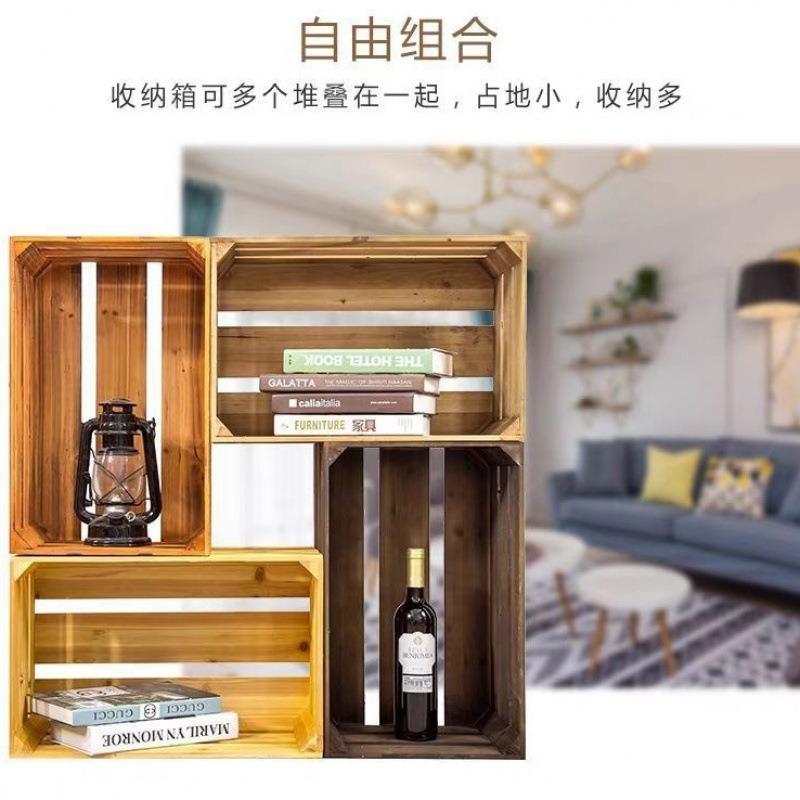 实木储物箱超市陈列木箱收纳木框箱水果木筐木条箱复古木箱子白新
