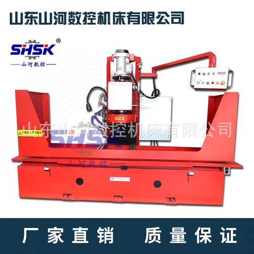 发动机缸体缸盖磨床9735Bx150平面磨铣床平面磨铣机器9735