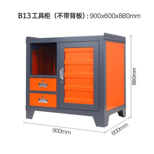 高档车间工具铁柜工业级重型多能功大型双开门五金工皮具柜工柜具