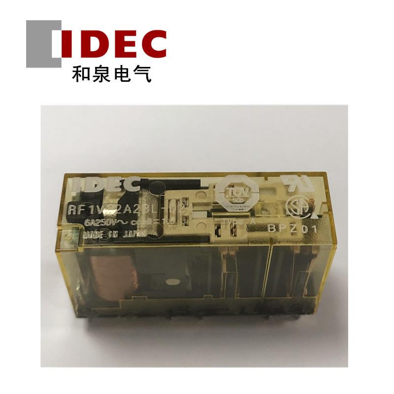 IDEC和泉继电器RF1V-2A2BL-D24强导向式原装现货