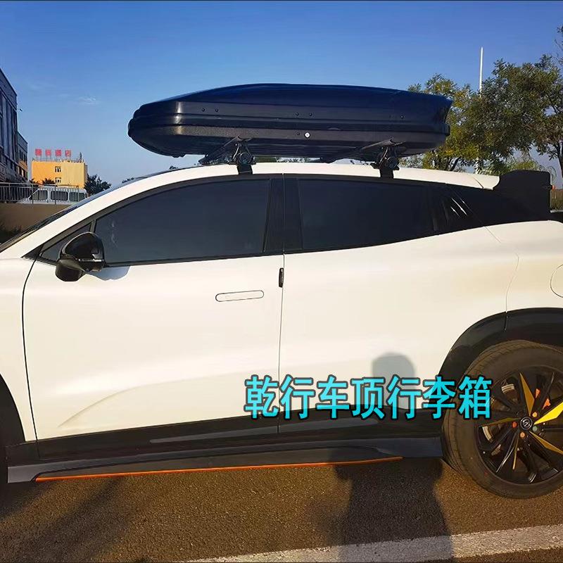 长安UNIT车顶行李架虎爪横杆免打孔安装长安UNIUUNIK汽车行李架图片