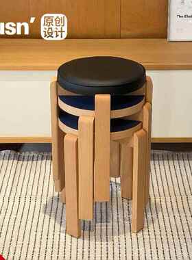 fusn复现·STS330标准圆凳小凳子实木换鞋凳可叠放圆板凳床头柜