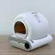 自动猫砂盆大号智能猫厕所全自动清理封闭式 可手机遥控电动铲屎机