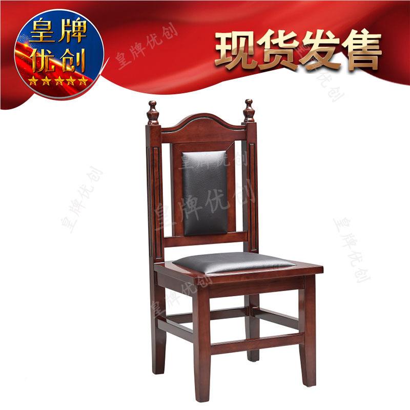 法官桌诉讼桌审判台调解室学校法律所模椅拟庭家具合无品牌/犯人