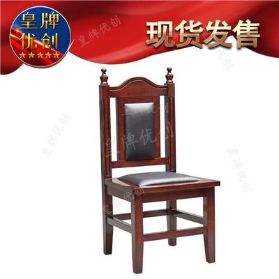 法官桌诉讼桌审判台调解室学校法律所模椅拟庭家具合无品牌/犯人