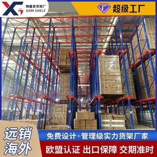 跨境定制驶入式货架工厂仓库搭建大型穿梭式货架可拆卸贯通式货架