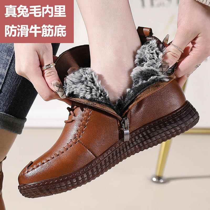 高档妈暖鞋棉鞋女冬妈保加绒老年平底短靴软中底防滑雪地靴牛筋底