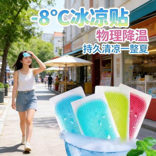 DIY盘扣扣子旗袍玉石服装纽扣