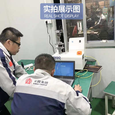 万能拉力试验机MX-B800L单柱伺服控制电子拉伸压缩弯曲试验机