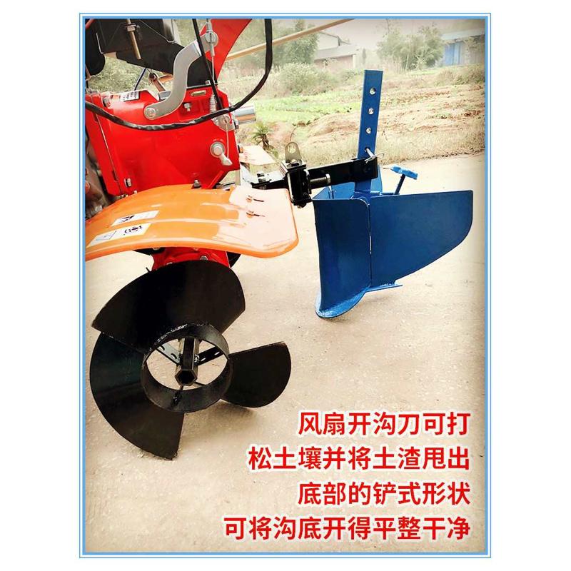 小白龙微耕机专用旋耕机配件改装起垄器起拢器培土刀农机农用耐磨