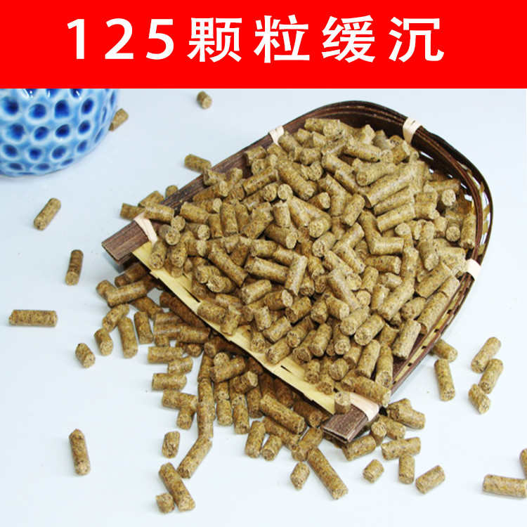 通威鱼饲料153浮水颗粒125原塘颗粒粉黑坑野钓鲤鱼鲫鱼窝料饵料