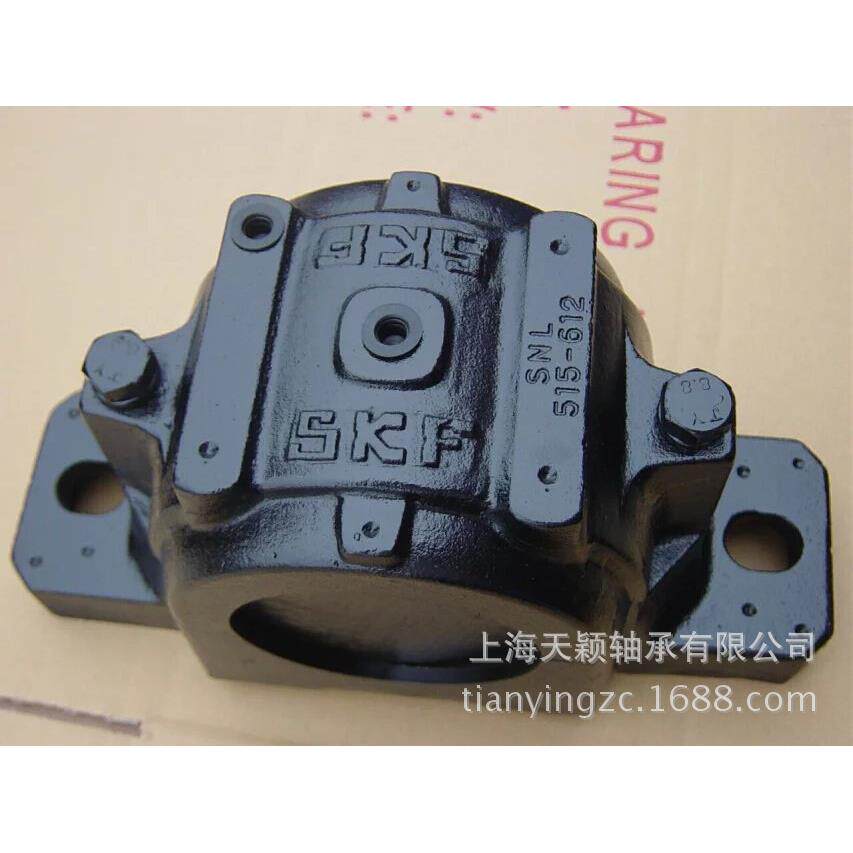SKF轴承座 SKF剖分式轴承座 SE513-611 进口轴承座 瑞典