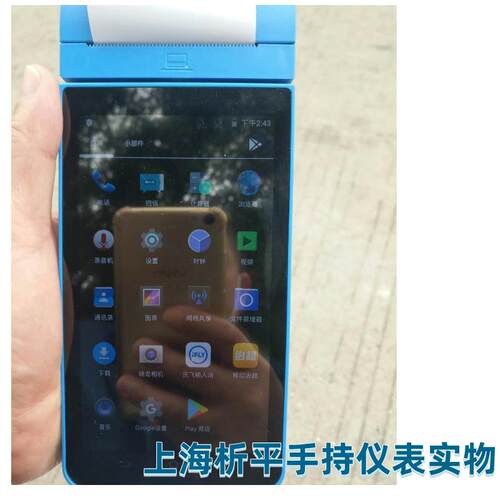 可移动式地磅便携式电子地磅便携式称重仪汽车轴重秤