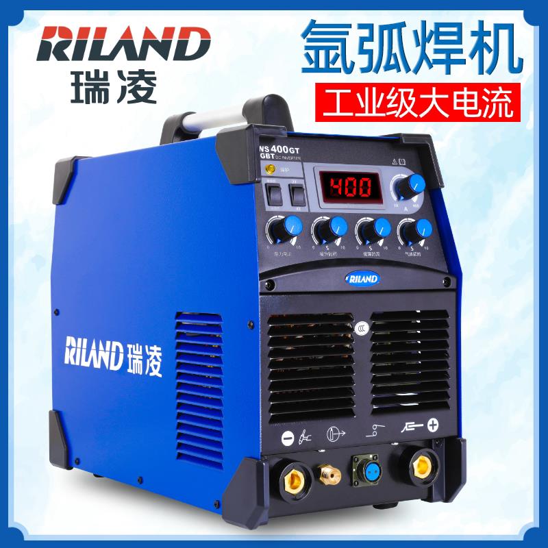 瑞凌氩弧焊机ws300s315工业级氩弧焊机瑞凌ws400gt氩弧焊机冷焊机