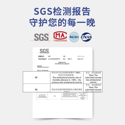 床dsj20210垫软垫学2生宿舍单人乳胶0.9米1.上学下铺夏季大学生校