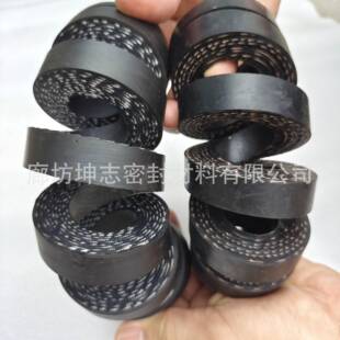 耐油丁氰橡胶加布螺旋盘根 锥形内圈加线耐磨橡胶螺旋盘根