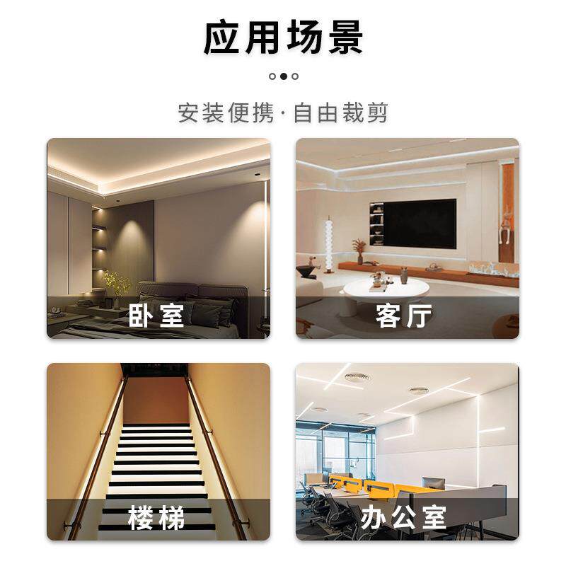 LED灯带12V5050/5630贴片软灯条防水裸板高亮灯条柜台KTV灯带照明